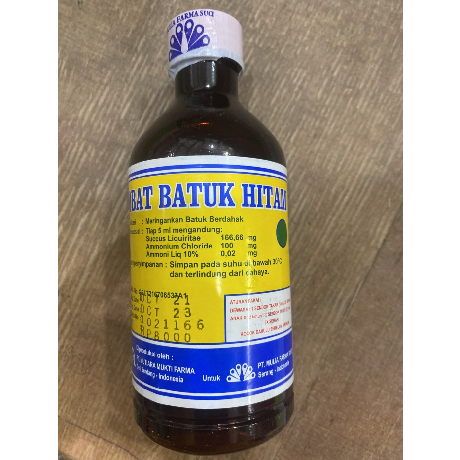 Shop cough with phlegm medicine for Sale on Shopee Philippines