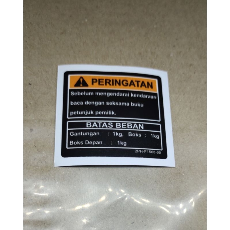 Yamaha MIO GEAR 125 LOAD BRICK WARNING LABEL STICKER | Shopee Philippines