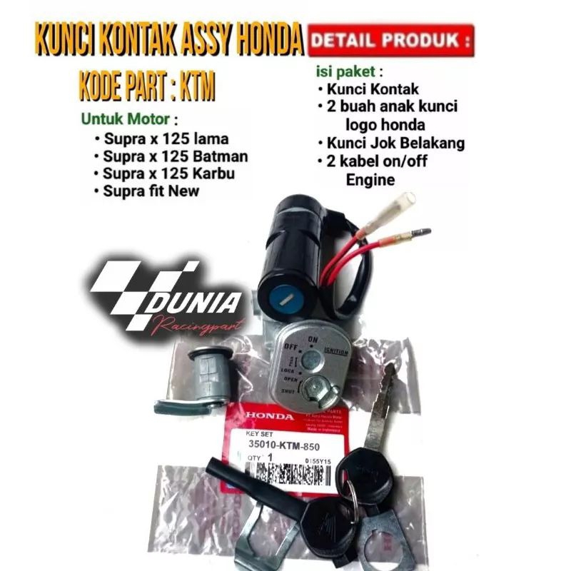 Ignition Lock ASSY SET SUPRA Seat Lock X 125 Old Carburetor SUPRA X 125 ...