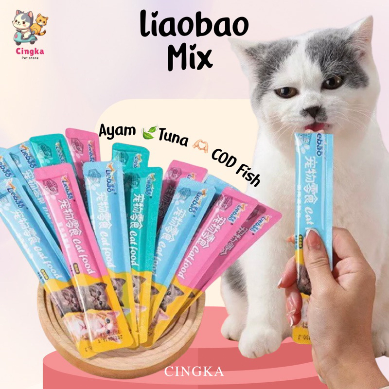 [Liebao] Cat Snack Cat Snack 15g Nutritious Fattening Cat Food Strip Stick Treats Animal Snacks