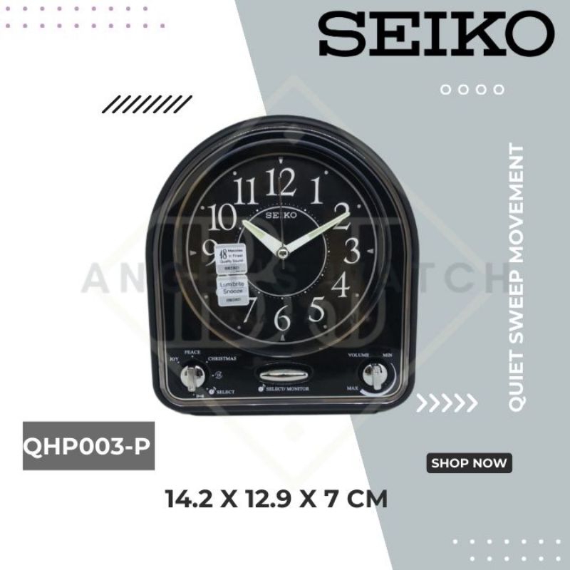 Seiko 18 melodies alarm clock qhp003 p quiet sweep/ seiko alarm clock