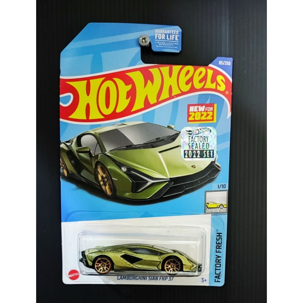 Hot Wheels Lamborghini Sian Fkp 37 Factory Sealed 2022 Shopee Philippines