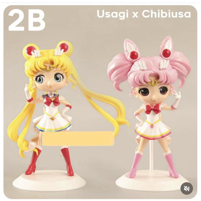 Sailormoon Chibi And Usagi Qposket Figure Collection | Shopee Philippines