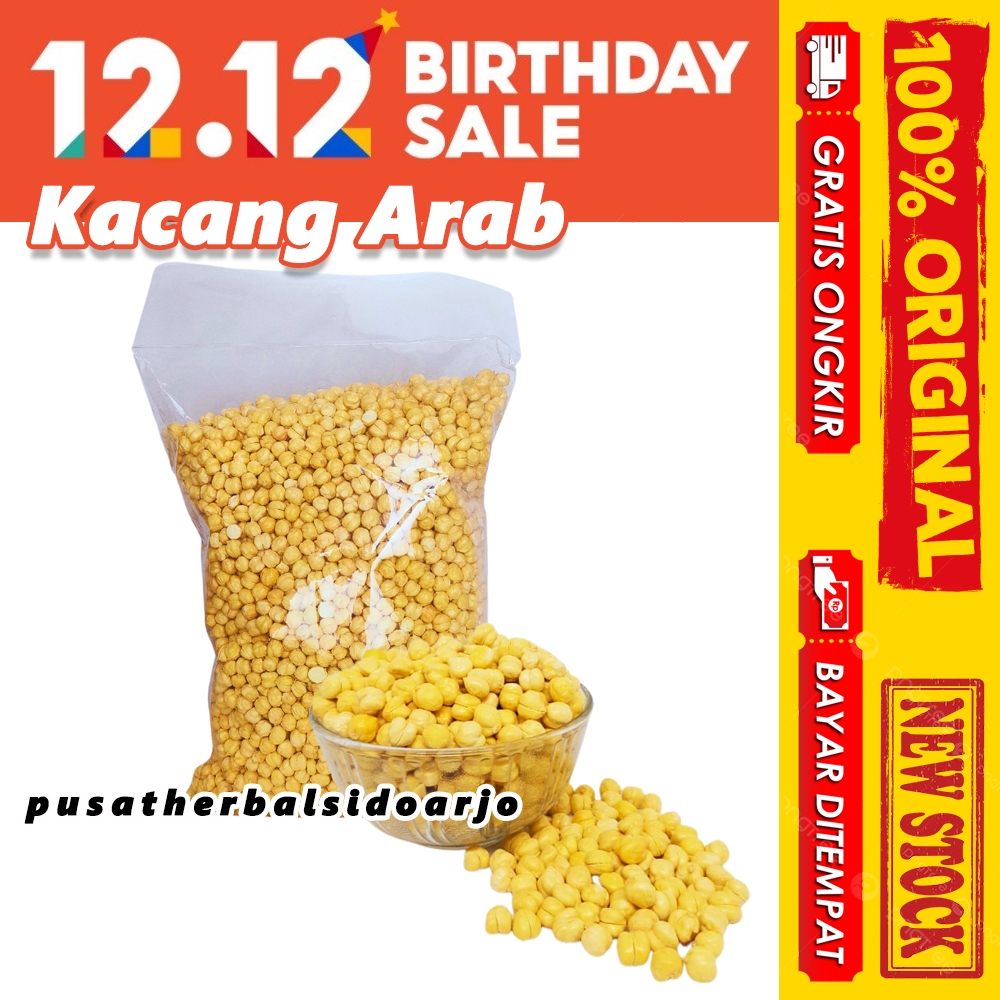 Premium Arabic Beans Cooked Baked Arabic Corn Chickpeas Humus Beans