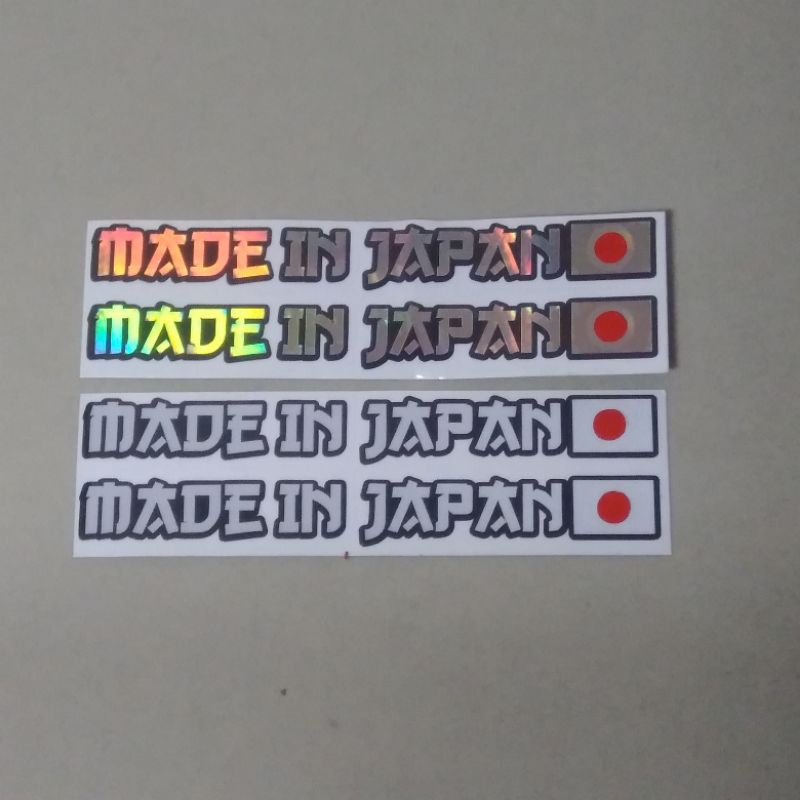 Sticker Made In Japan | Shopee Philippines