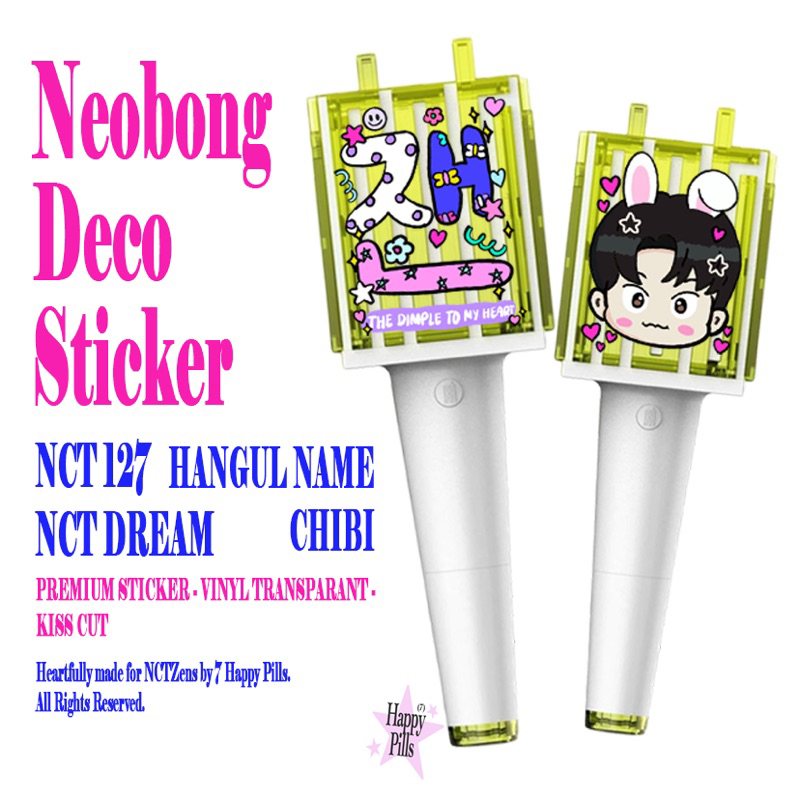 Neobong DECO STICKER | Concert KIT | Shopee Philippines