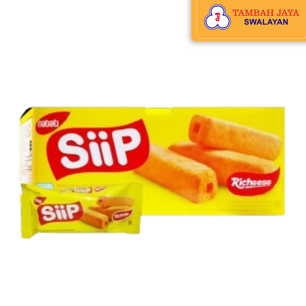 Nabati Siip Richeese Box 80gr contains 20 | Shopee Philippines