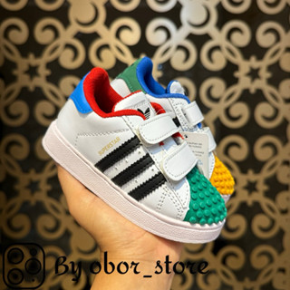 superstar kinderen goedkoop