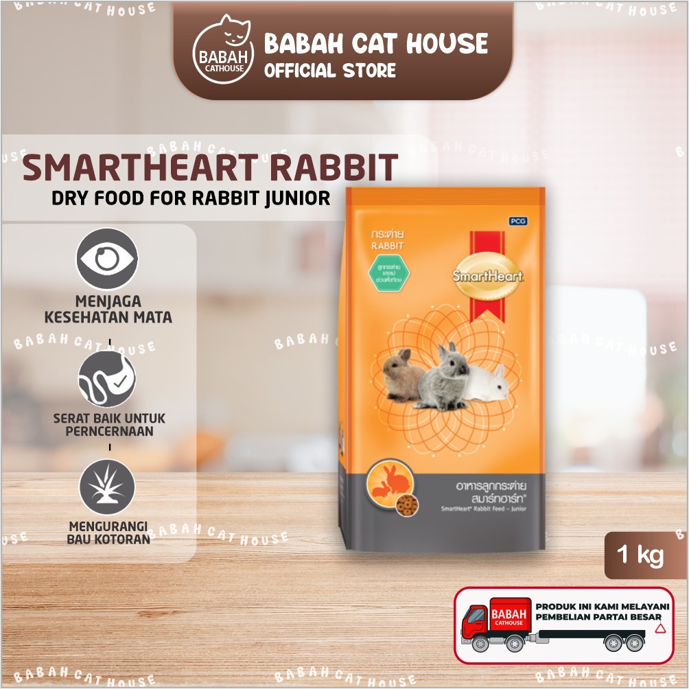 SMARTHEART RABBIT FOOD JUNIOR 1KG Children's RABBIT FOOD Pellet Feed ...