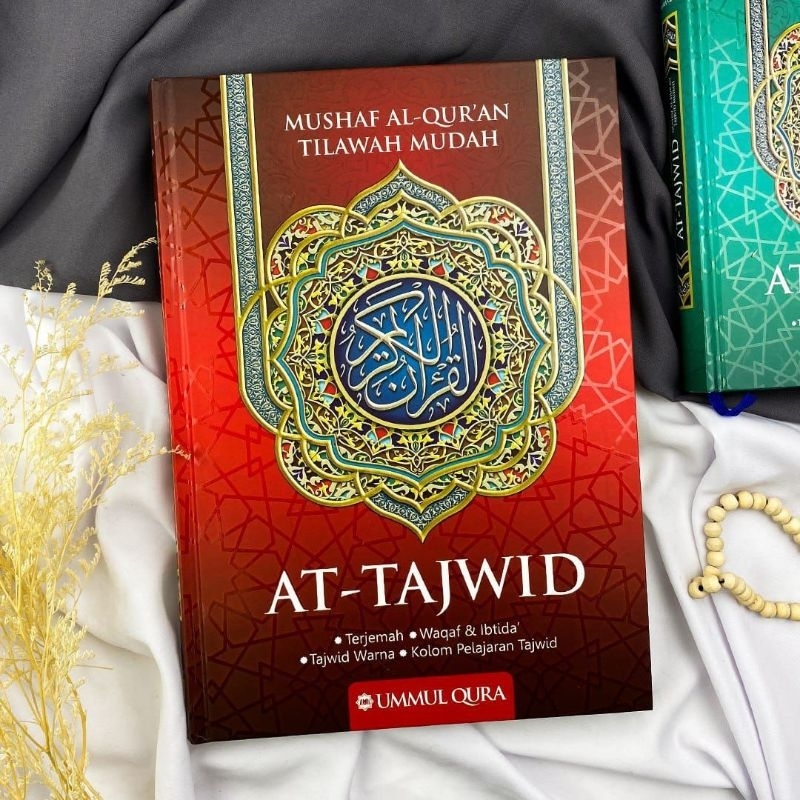 Al-quran AT Tajwid Al quran Translation And Tajwid Color Al-quran A4 ...