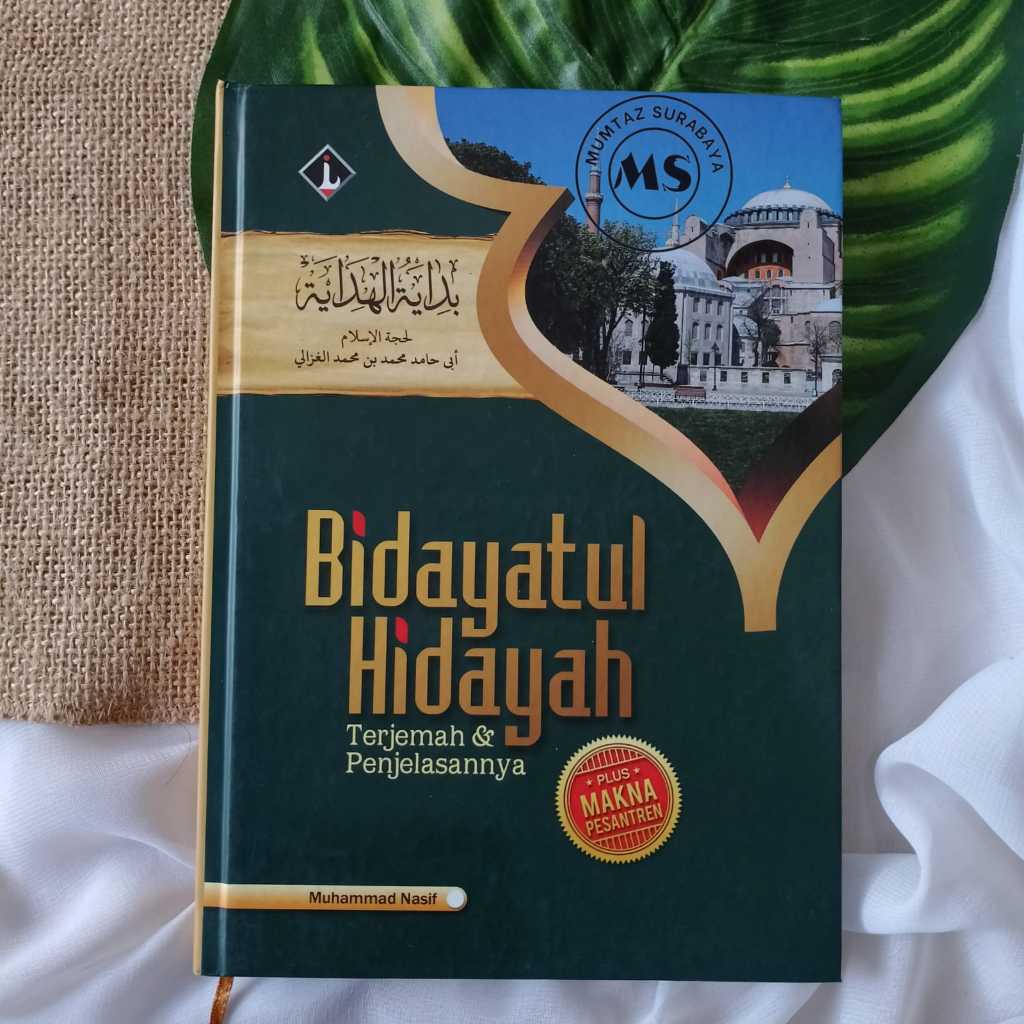 Bidayatul HIDAYAH BESAR HC Translation & Explanation Plus Islamic