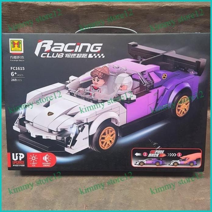Bricks Block Racing Club Supercar Can Pullback Light n Sound White ...