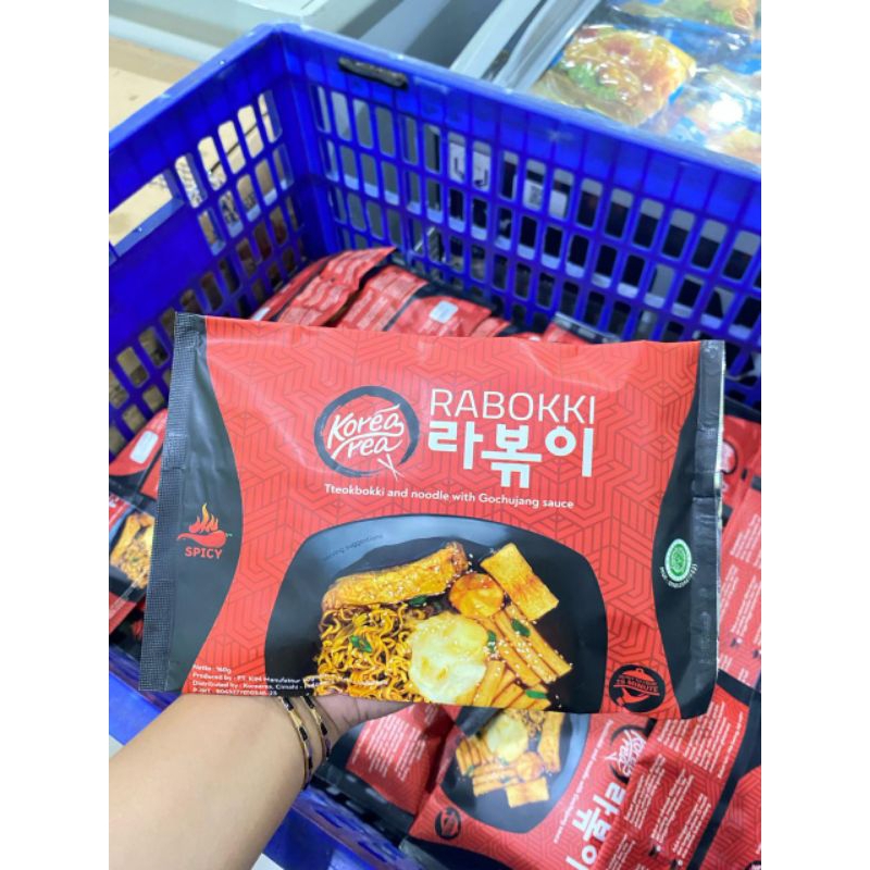 Rabokki Korea/Instant Noodles And toppoki/gochujang Sauce | Shopee ...