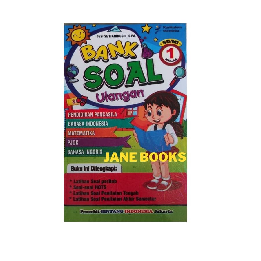 Grade 1 Book Smart Question bank for Semester 1 and 2 Practice ...