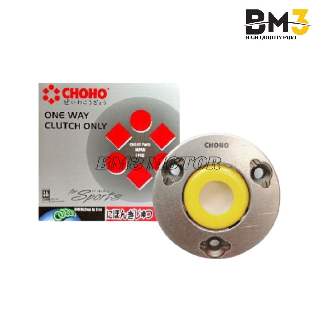 One Way Grand Supra Prima Stater House | Shopee Philippines
