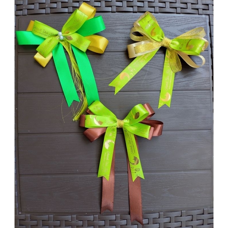 Eid hamper ribbon Eid al-Fitr ribbon Eid Parcel hamper decoration ...
