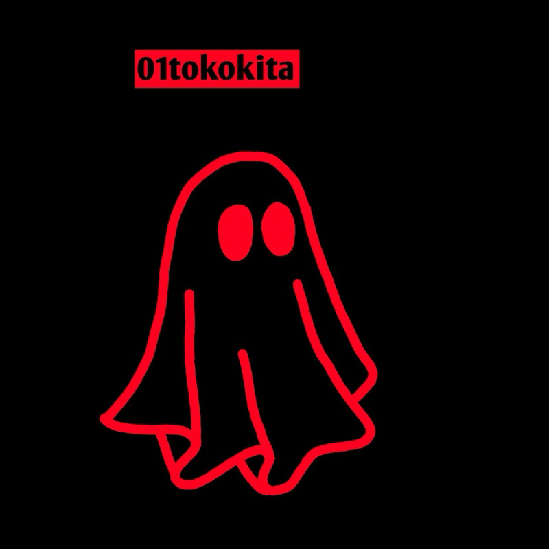 Ghost cutting stickers with colorful robe views, variations of quality ...