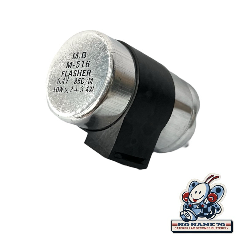 Relé Intermitente Direccionales 6V Honda Relé Intermitente Para Intermitentes 6V-12V - Para Honda C70, CL70, CT110, CB125S, XL125S, 2 Pines Flasher Winker Relay Moto Honda - Foto 11