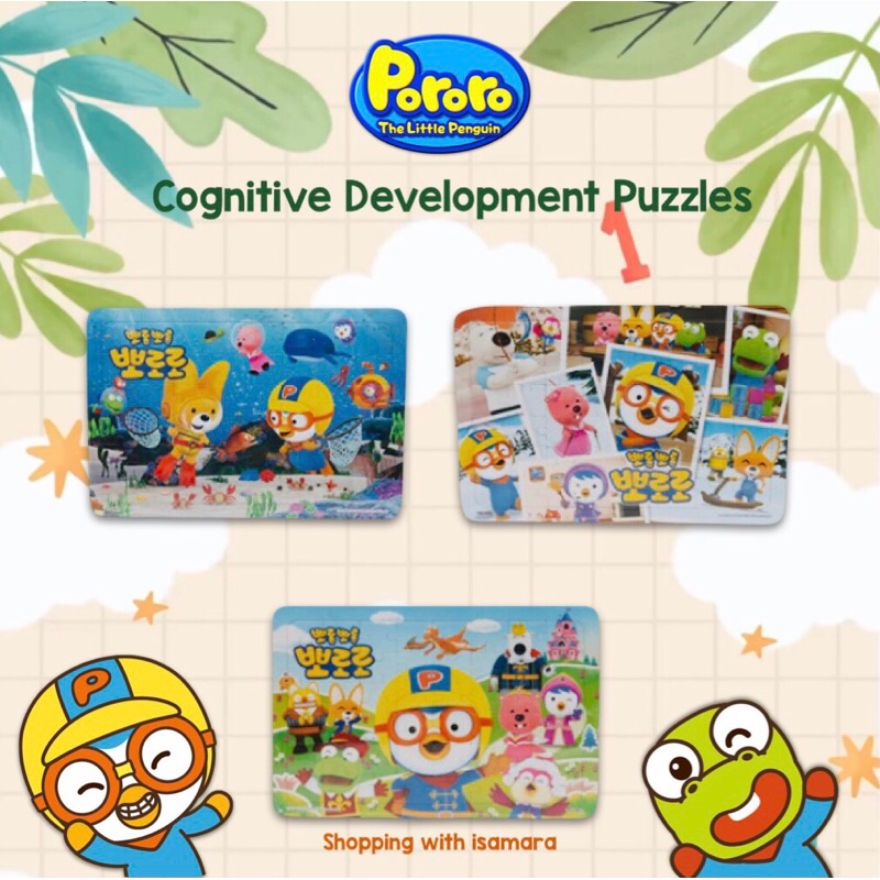 Pororo Cognitive Development Puzzle | Shopee Philippines