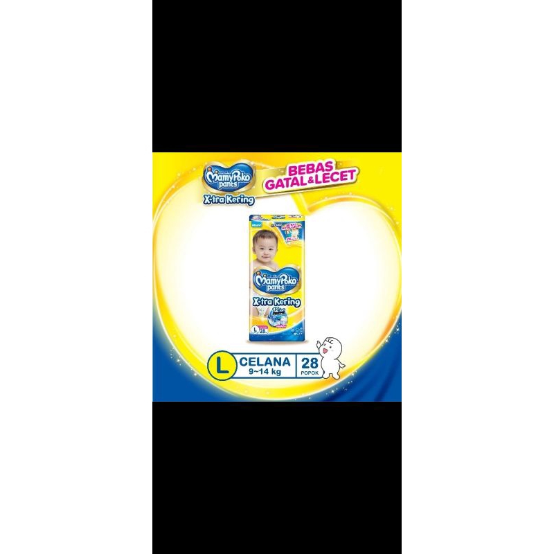 Mamypoko diapers (solo Central Java) | Shopee Philippines