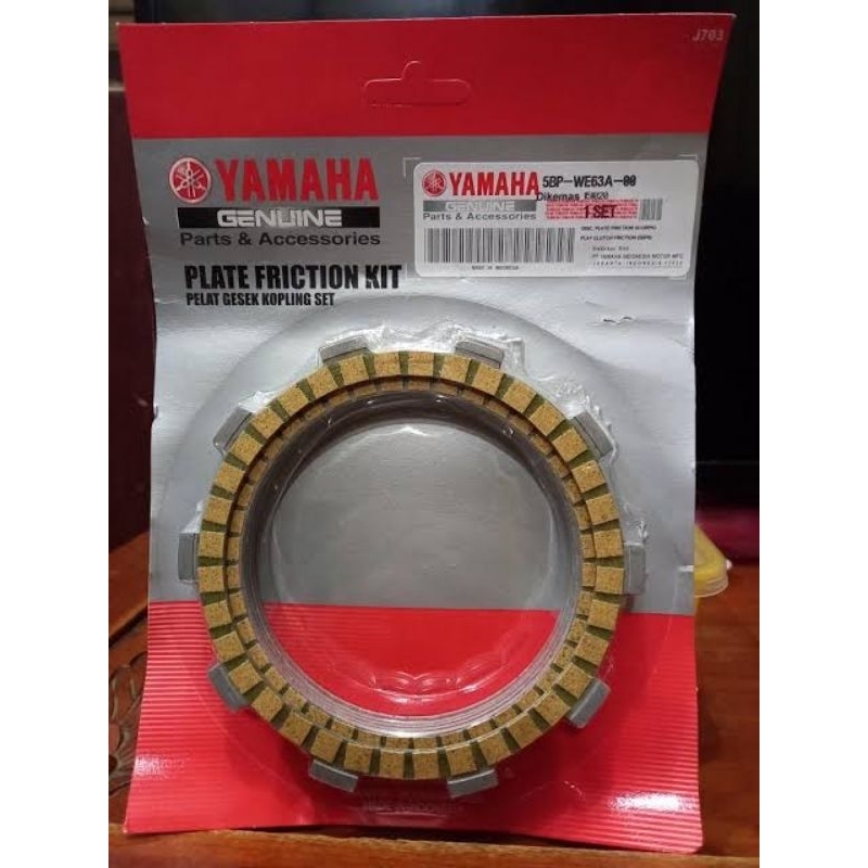 Scorpio Z Racing Clutch Plate 5BPWE63A00 Shopee Philippines