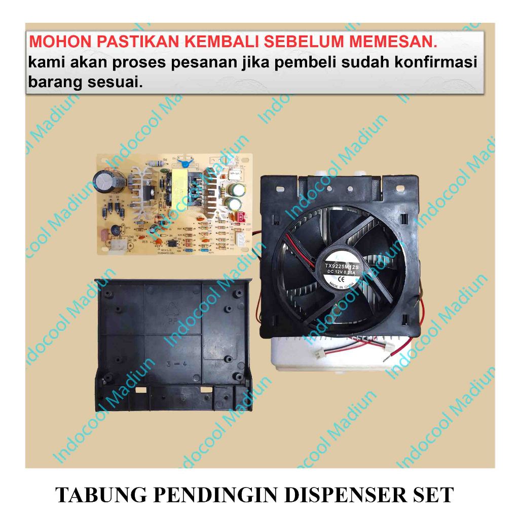 Cool TANK DISPENSER SET/Module+COOLING Fan/COOLING SYSTEM/COOLING Tube ...