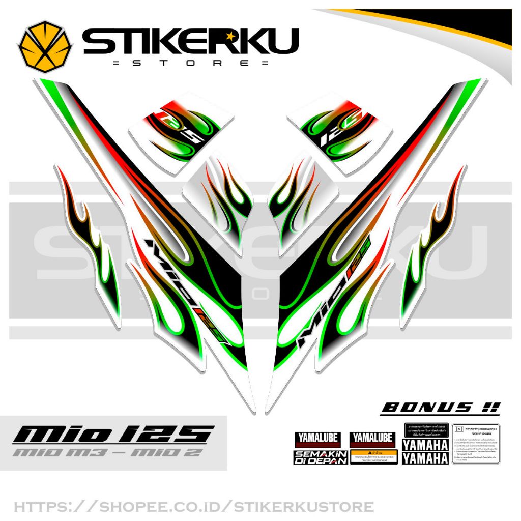 Striping MIO 125 MOTIF 64 / STICKER MIO M3 / SOLARIZ STIKER / STICKER ...