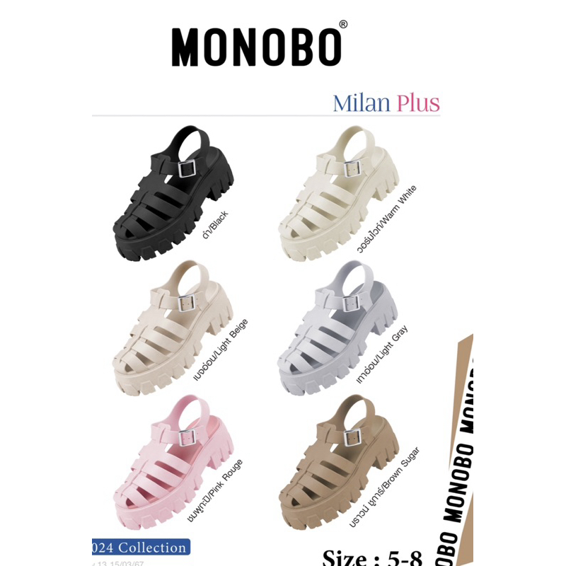 Monobo Milan Plus Thailand Sandal | Shopee Philippines