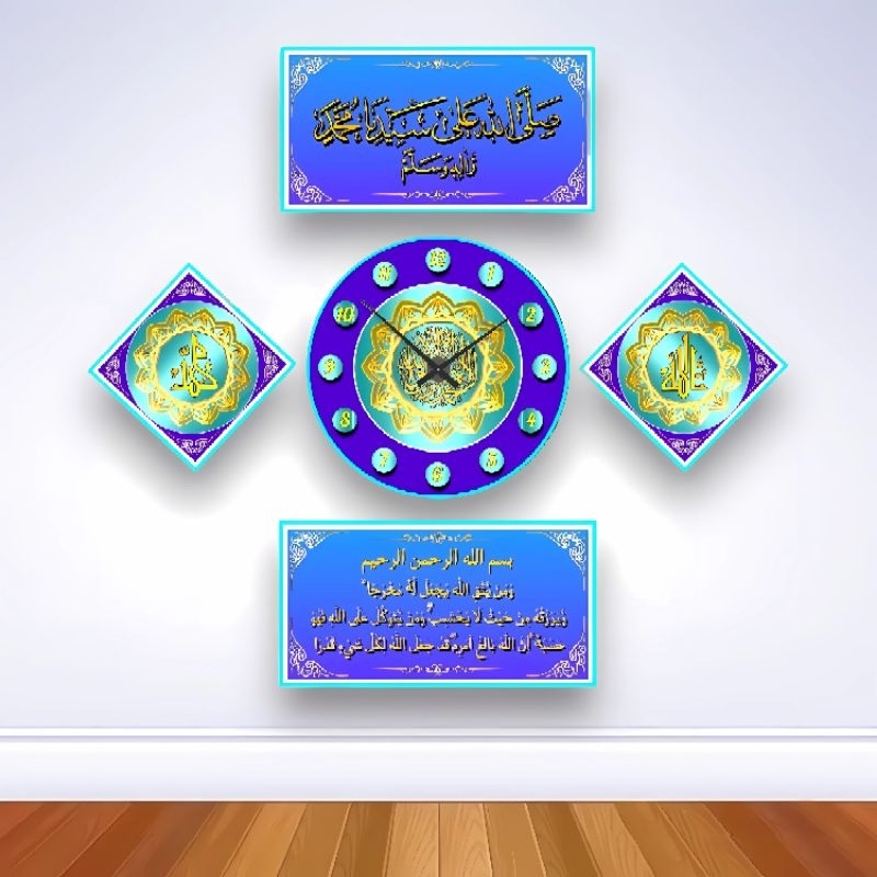 1 Set Of The Latest Calligraphy Wall Clock | Shopee Philippines