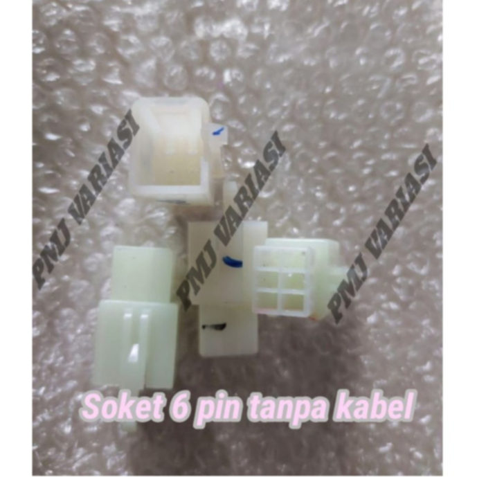 6 pin socket without connecting cable | Shopee Philippines