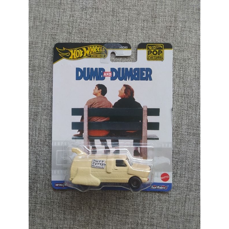 Hot Wheels Premium Dumb & Dumber Mutt Cutts Van - Bran's Diecast
