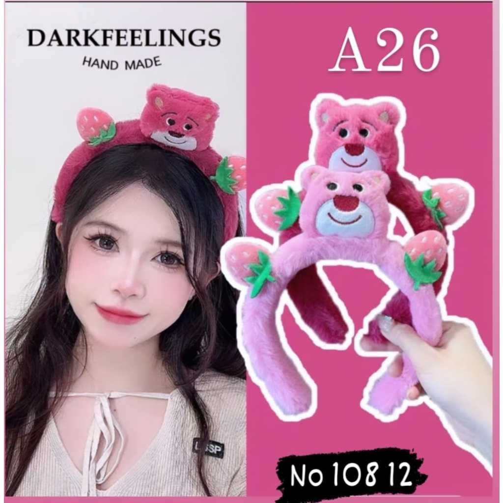 PER PCS/ Character Fur Headbands,/ Character Headbands, Children's ...