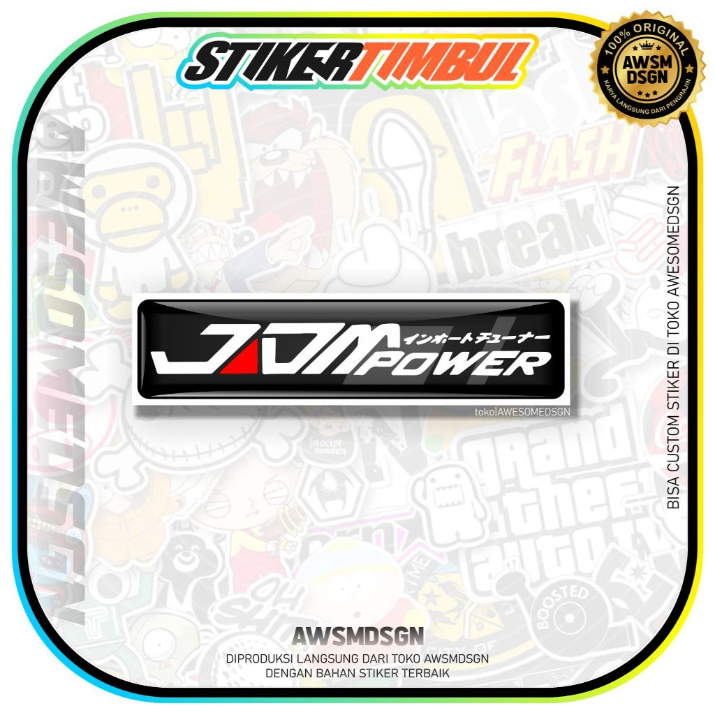 Premium 3D FLEXY embossed STICKERS!! Jdm POWER JAPAN V1 | Shopee ...