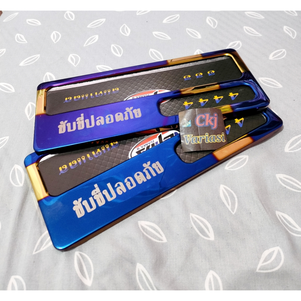 Two-tone motorbike number plate cover frame, Thai WRITING, a pair ...