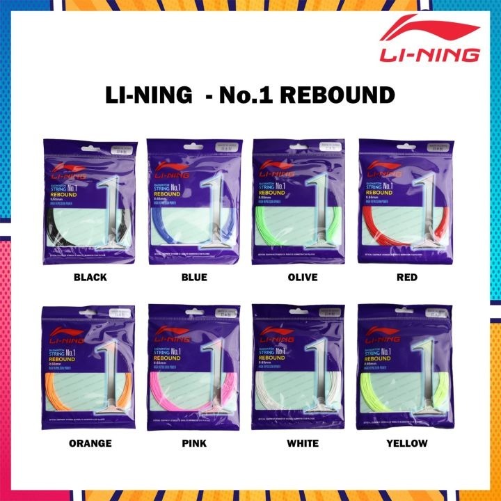 BADMINTON STRINGS LINING NO. 1 (REBOUND) ORIGINAL 100% MADE IN JAPAN ...