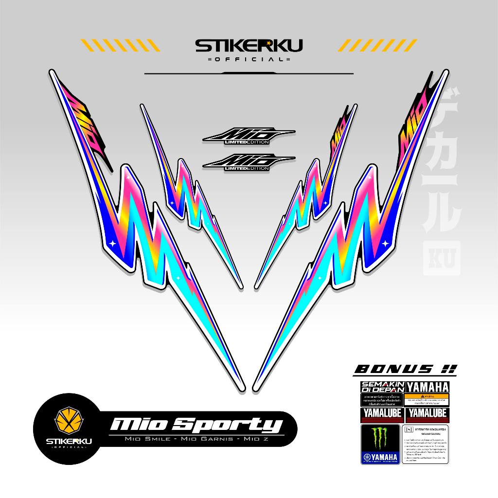 Mio SPORTY STRIPING MOTIF 20 / STAR M STARS / MIO LAMA SMILE GARNIS ...