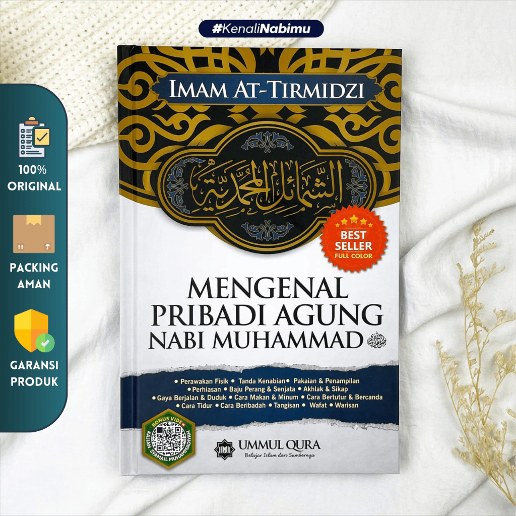 NABI Getting to Know the Great Personality of the Prophet Muhammad ...