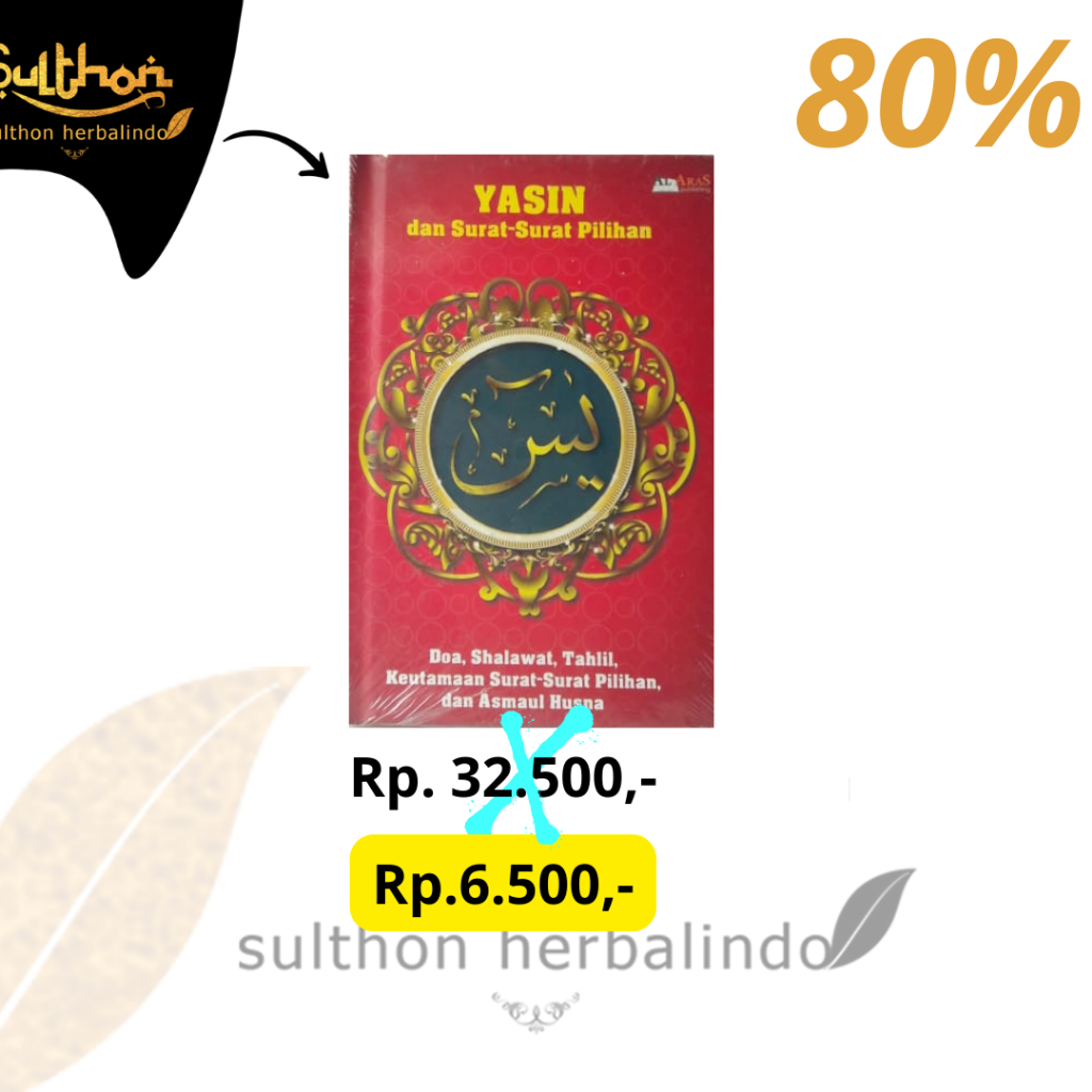 MERAH Yasin Hard Cover and Selected Letters, Prayer, Sholawat, Tahlil ...