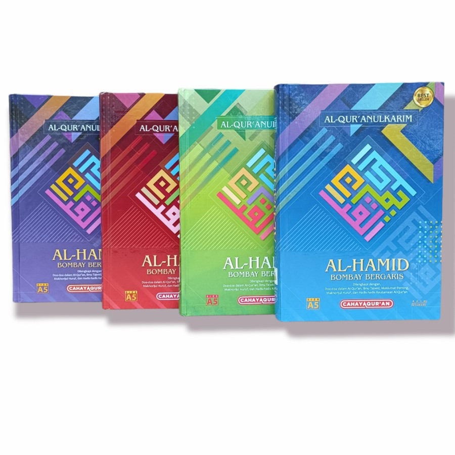 Al Quran Al Hamid Al Quran Waqf Size A5 HVS Paper | Shopee Philippines