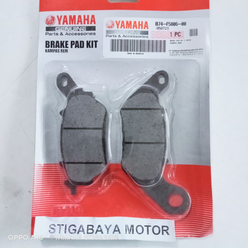 Rear brake pads XMAX 250 rear discpad Yamaha R25 rear dispad MT25 ...