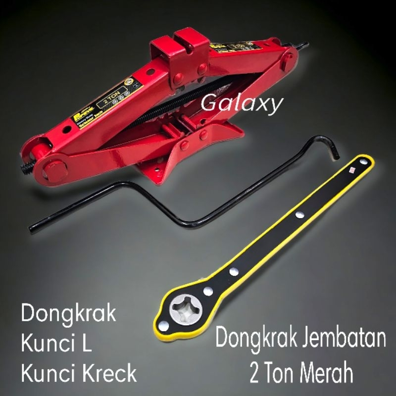 Manual Jack Package 2ton Bridge Jack+Ratchet Wrench Lock For Car Jacks