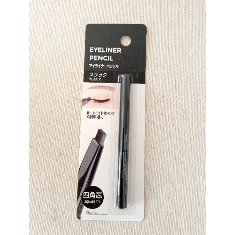 Eyeliner pencil daiso ori japan Shopee Philippines