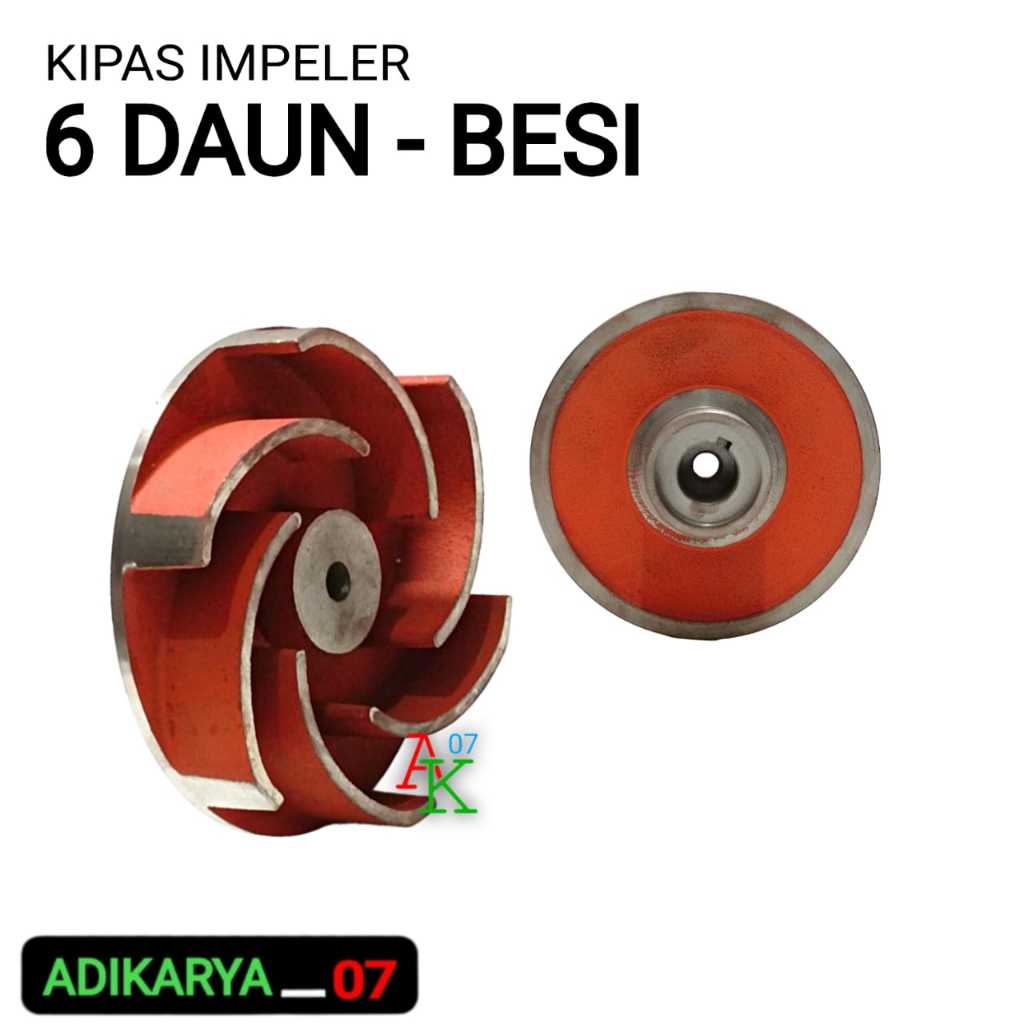 Impeller fan impeller water pump alkon rice field irrigation water ...