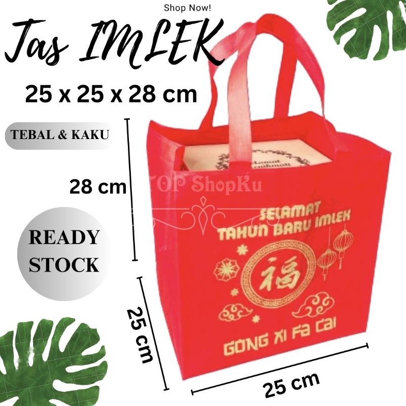 Chinese New Year Bag 25x25cm Height 28cm/CNY Box Bag/Chinese New Year ...