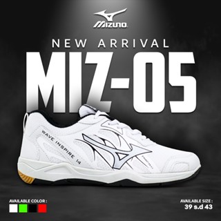 Mizuno volleyball shoes price list 2024 in philippines