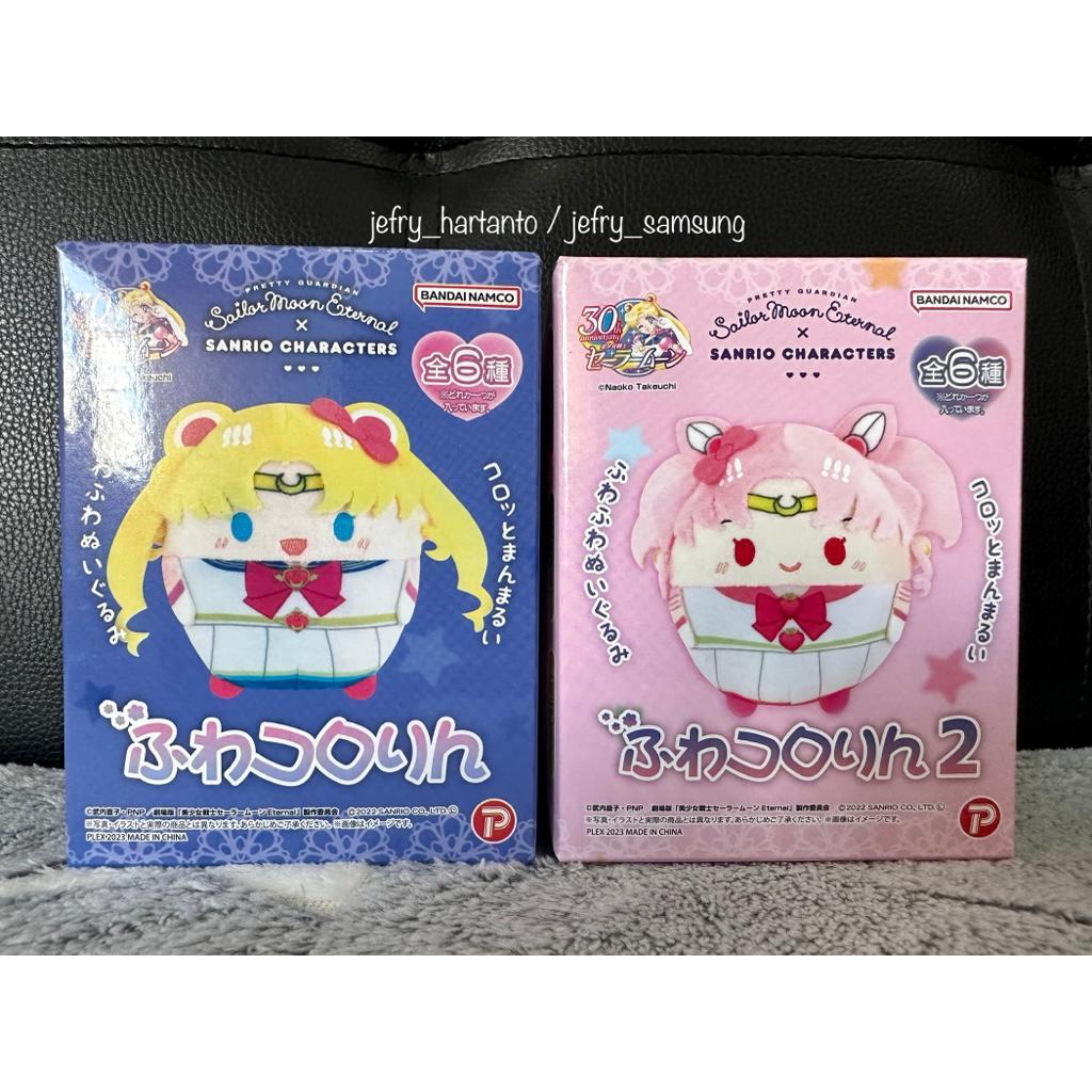 Sailor Moon Eternal x Sanrio Characters Fuwakororin Blind Box Gacha ...