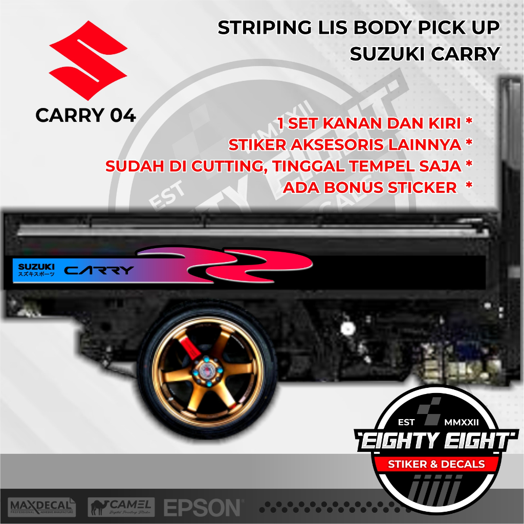 Sticker Variation Bak Pick Up Sticker Striping Lis Body Pick Up Suzuki ...