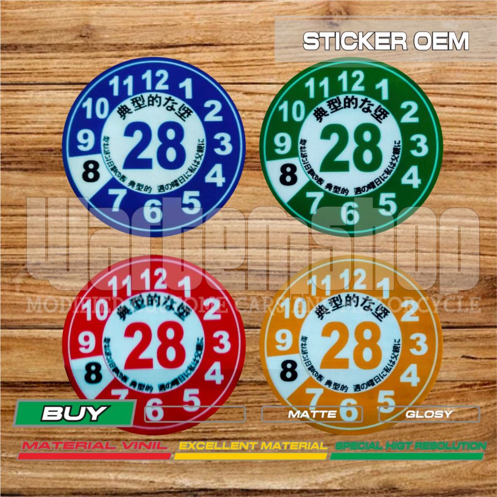 JDM District Sticker | Shopee Philippines
