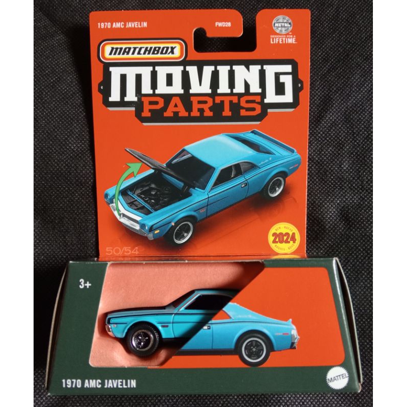 Matchbox MOVING PARTS 1970 AMC JAVELIN | Shopee Philippines