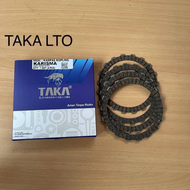 Honda Karisma TAKA Clutch Plate Clutch Lining Shopee Philippines
